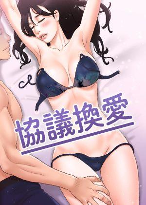 漫蛙(官网入口)新番上线